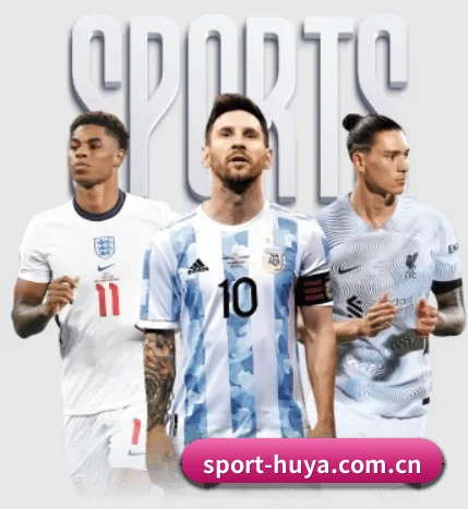 sport-huya.com.cn围绕看球场景设计的核心服务 - 多运动项目内容板块
